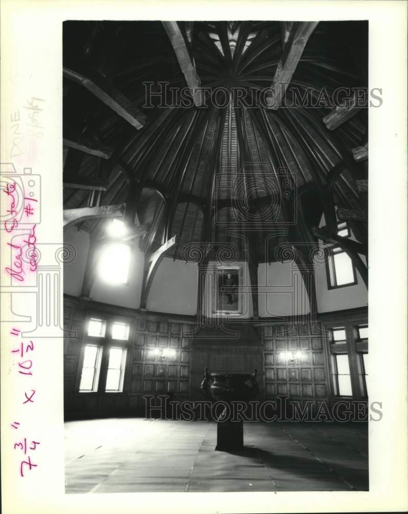 1989 Press Photo Circular room in Howard Library - Historic Images