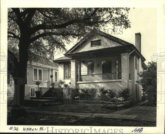 1988 Press Photo Housing - House located at
