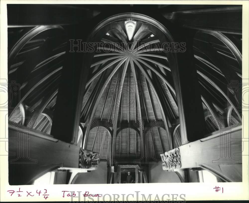 1989 Press Photo Ceiling of main room - Howard Library - Historic Images