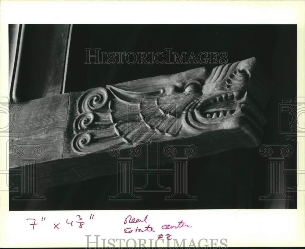 1989 Press Photo Wood beam in ceiling - Howard Library - Historic Images