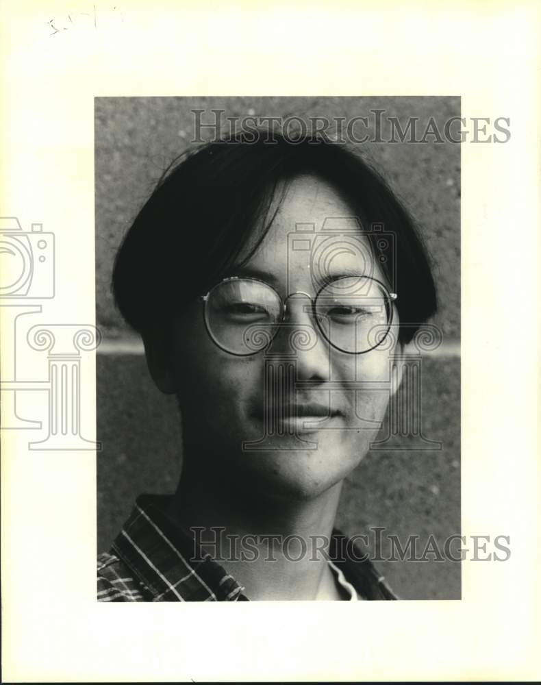 1994 Press Photo Sung &quot;Michael&quot; Im, is a Merit Scholar at Ben Franklin High. - Historic Images