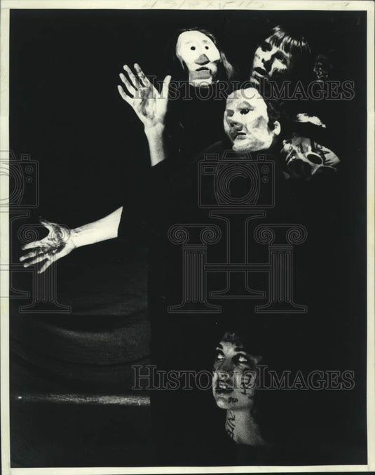 1978 Press Photo The Independent Eye performs "Macbeth" in Tulane's Dixon Hall - Historic Images