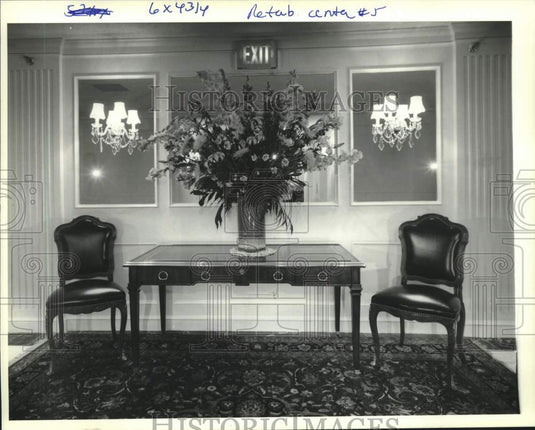 1991 Press Photo Hallway on Governor's floor - Historic Images
