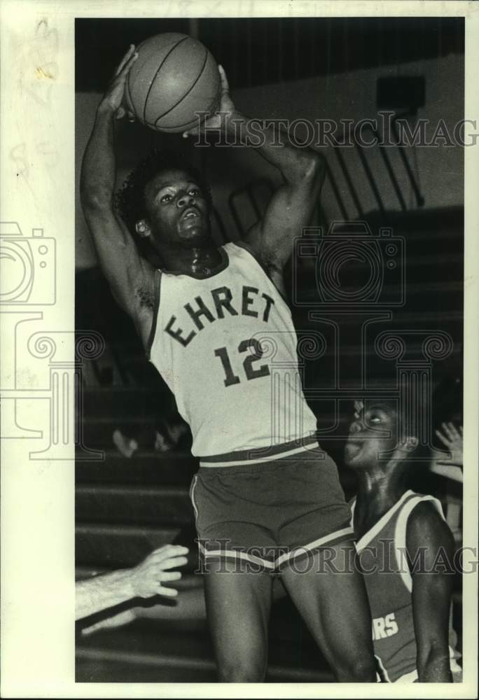 Press Photo Basketball-Norman Jefferson of Ehret making a jump shot - Historic Images