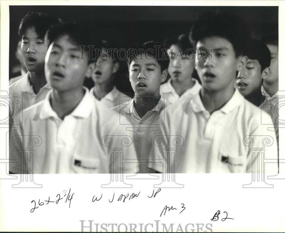 1993 Press Photo Japanese High School Students Sing, Dillard University - Historic Images