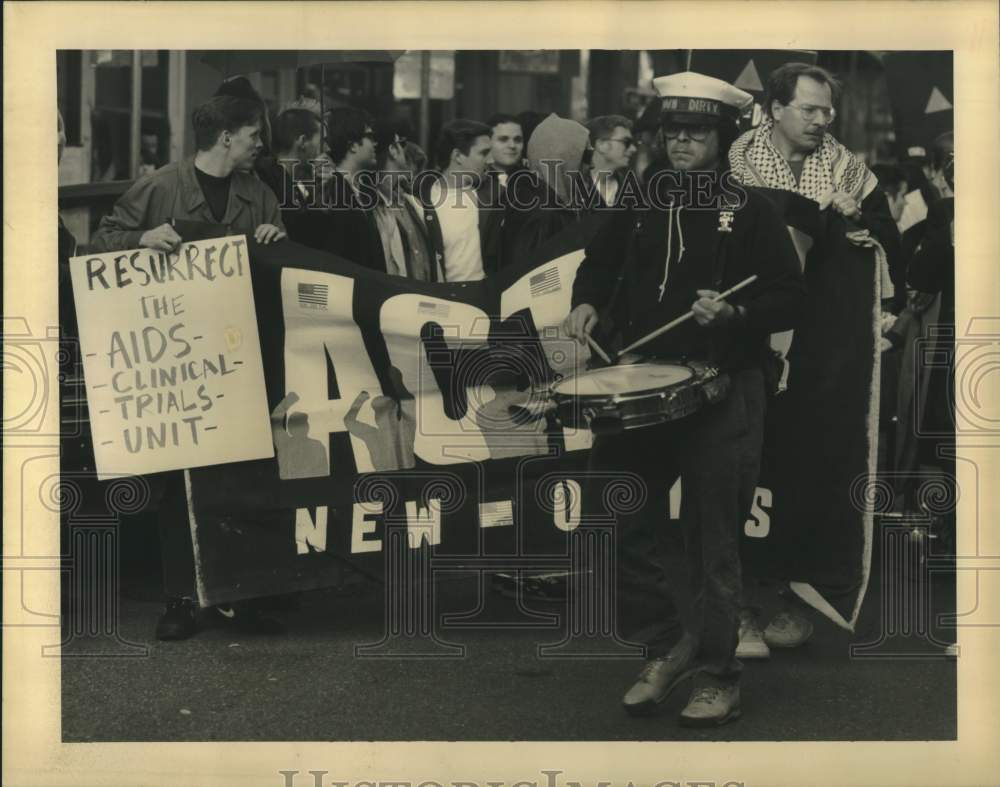 1992 Press Photo Louisiana State University AIDS Clinical Trial Units &quot;Funeral&quot; - Historic Images