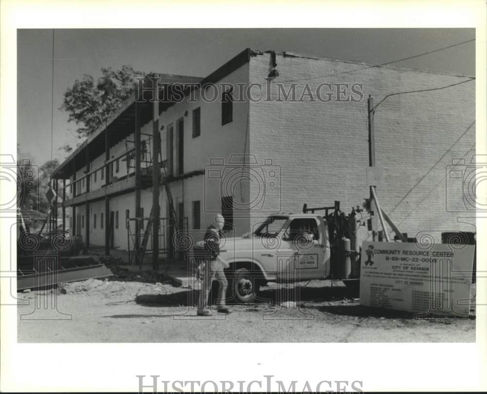 1990 Press Photo Kenner Community Resource Center - Historic Images