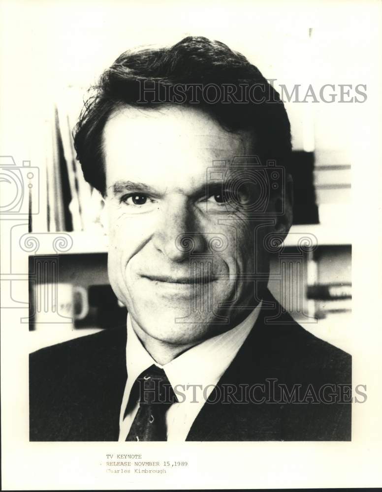 1989 Press Photo Charles Kimbrough, Television Personality - Historic Images