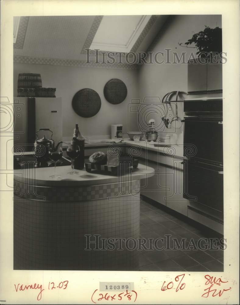 1989 Press Photo Kitchens - Interior design - Historic Images