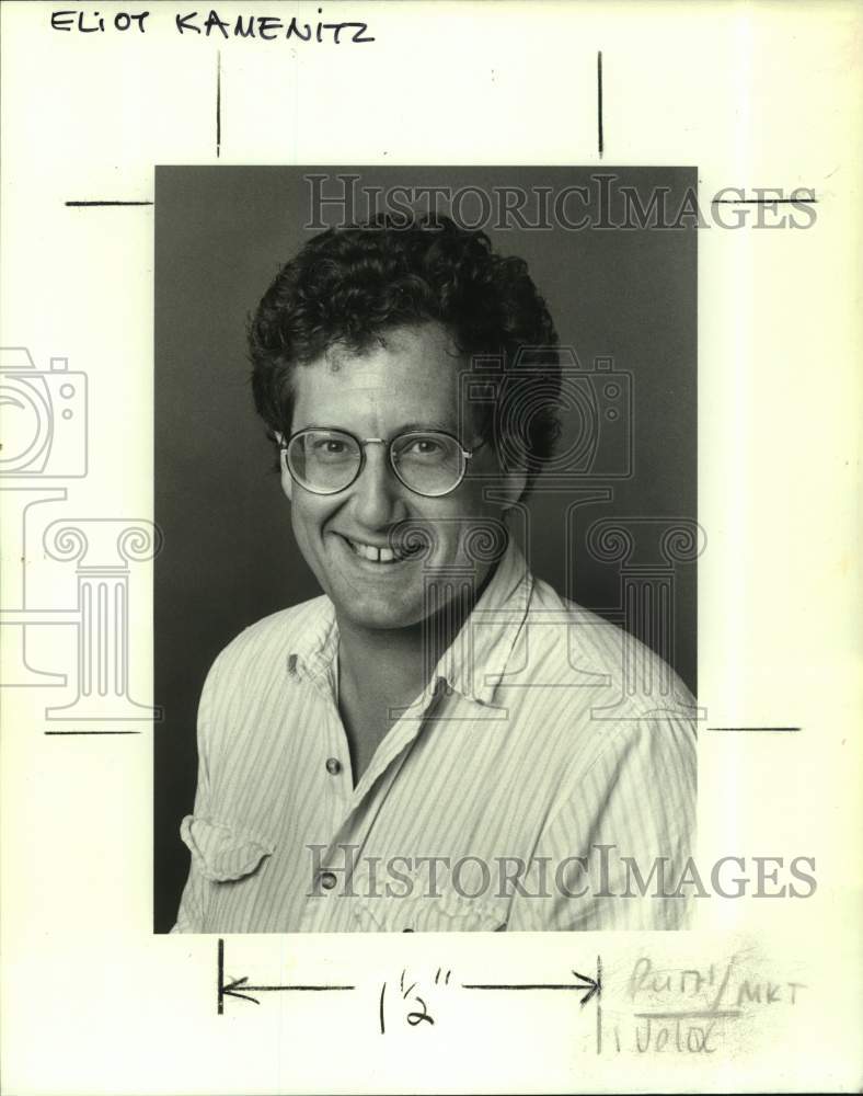 Press Photo Eliot Kamenitz, Times-Picayune Photographer - Historic Images