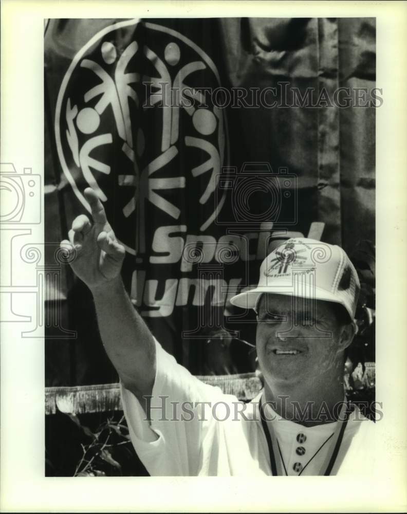 1995 Press Photo Rusty Lawson, winner at Louisiana Special Olympics long jump - Historic Images