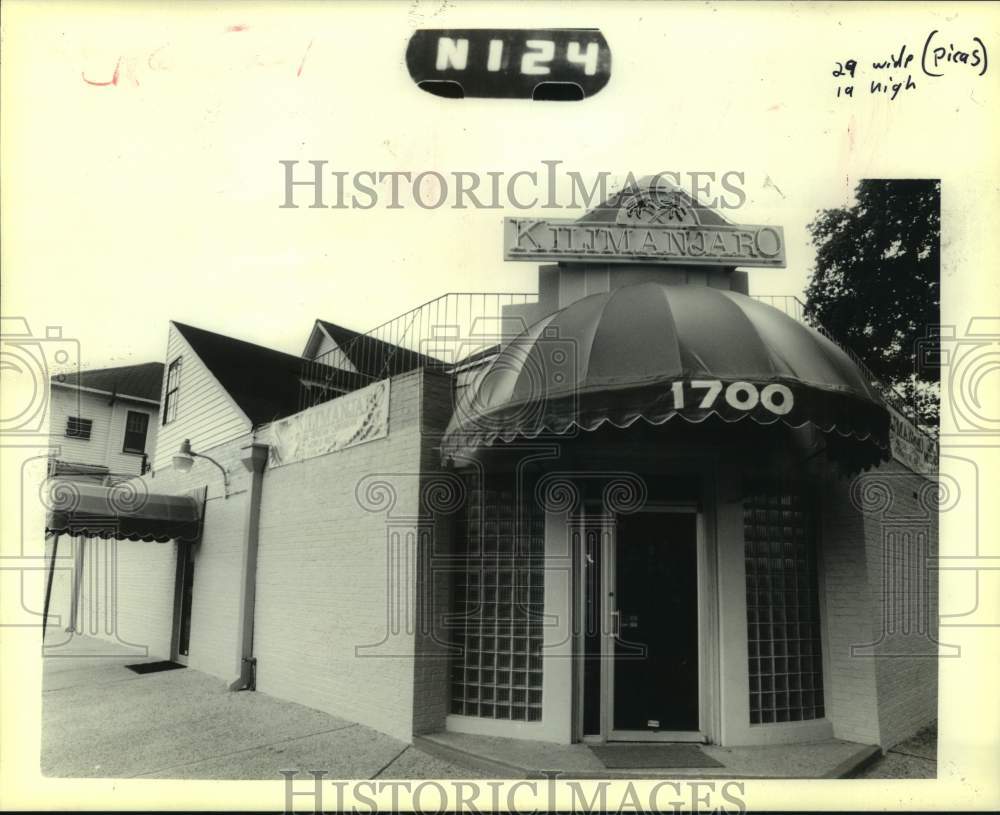 1990 Press Photo Kilimanjaro Lounge - Historic Images