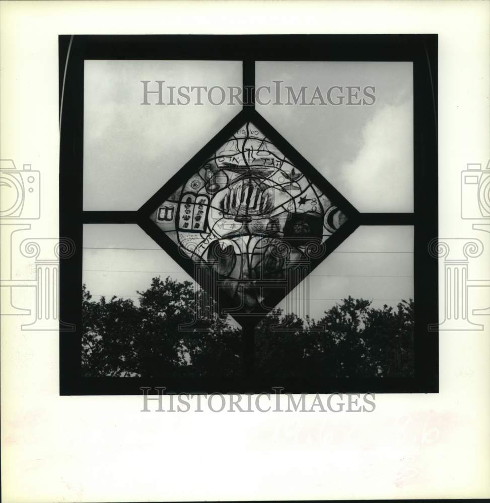 1990 Press Photo Stained Glass Window At Touro Synagogue Chapel, New Orleans - Historic Images