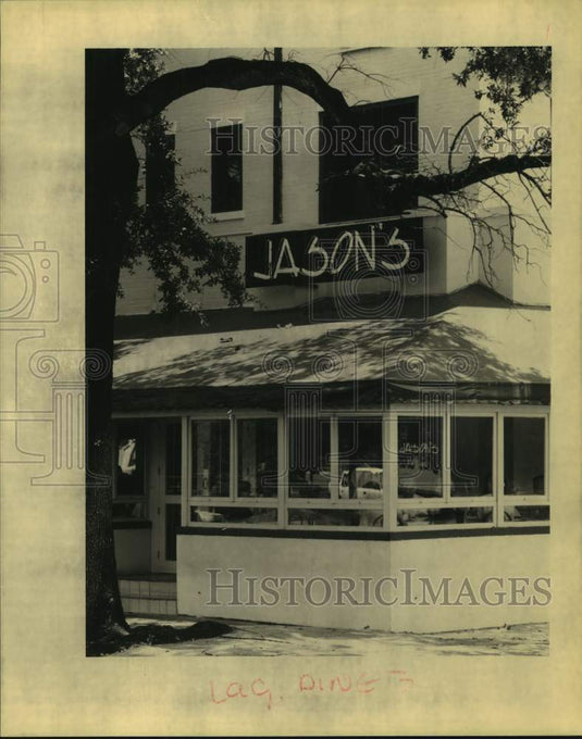 1995 Press Photo Exterior view of the Jason's restaurant - Historic Images