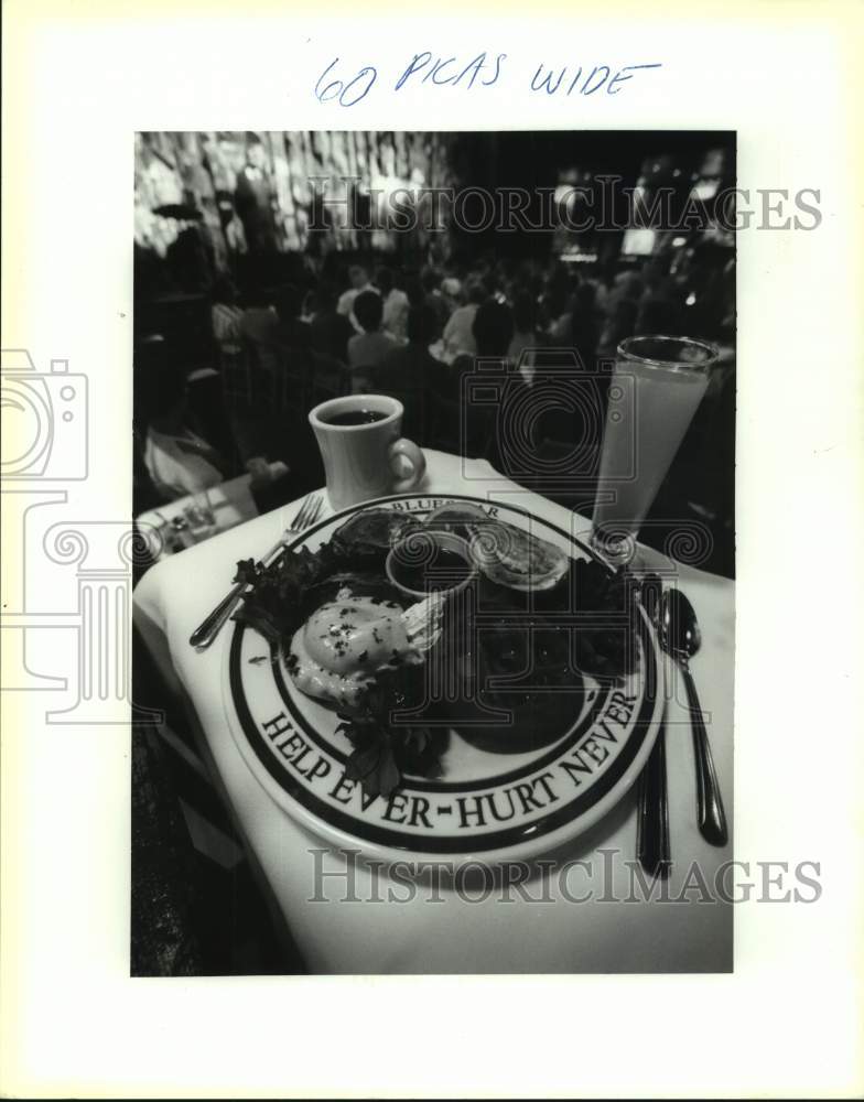 1994 Press Photo Well balanced breakfast from The House of Blues Gospel Brunch - Historic Images