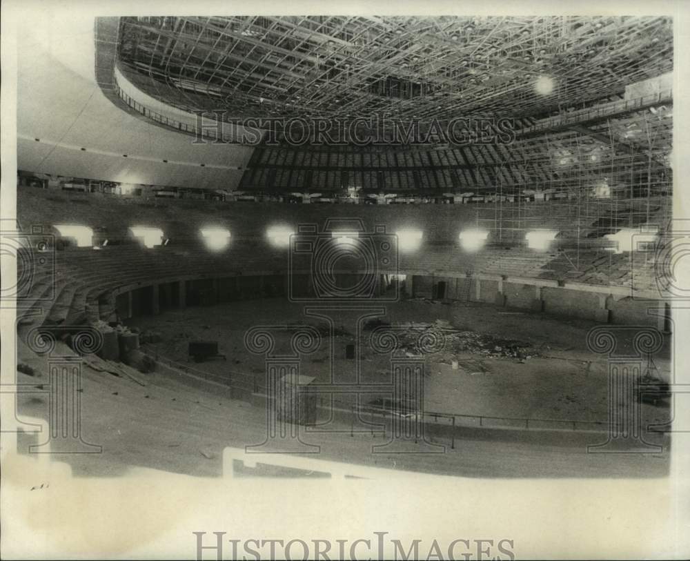 1971 Multi-Purpose Domed Auditorium At Louisiana State University - Historic Images