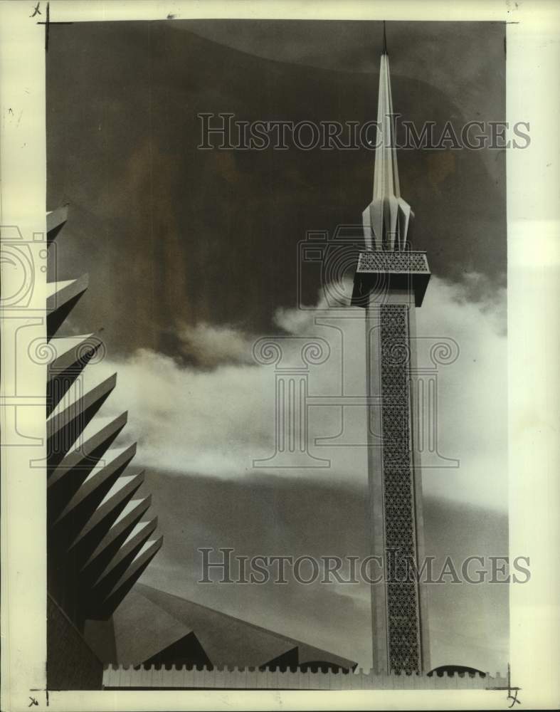 1966 Press Photo New National Mosque in Kuala Lumpur Malaysia - Historic Images