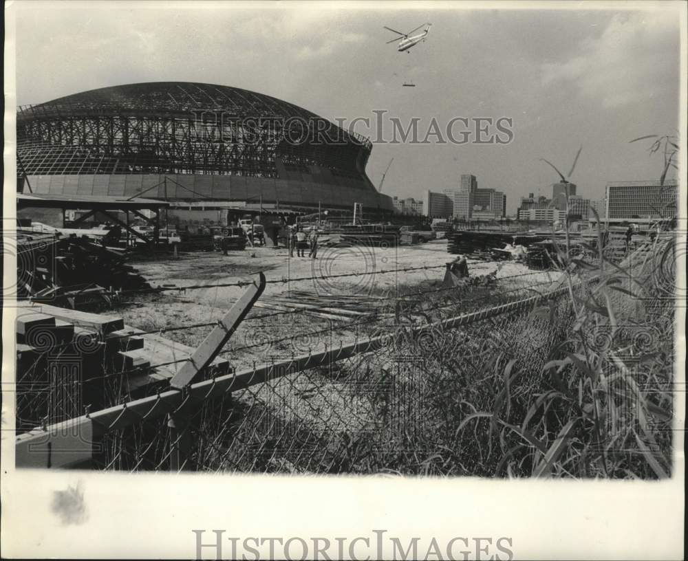 1973 Press Photo General view of the Louisiana Superdome - Historic Images