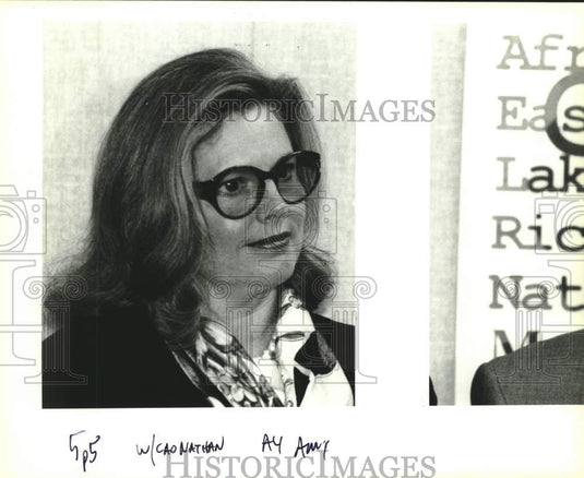 1994 Jeanne Nathan, Mayor's Office Of Arts, Entertainment & Tourism - Historic Images