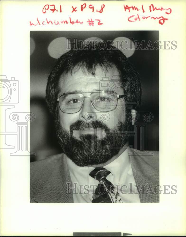 1993 Joseph Simon Award - Ronnie Robert, Winner - Historic Images