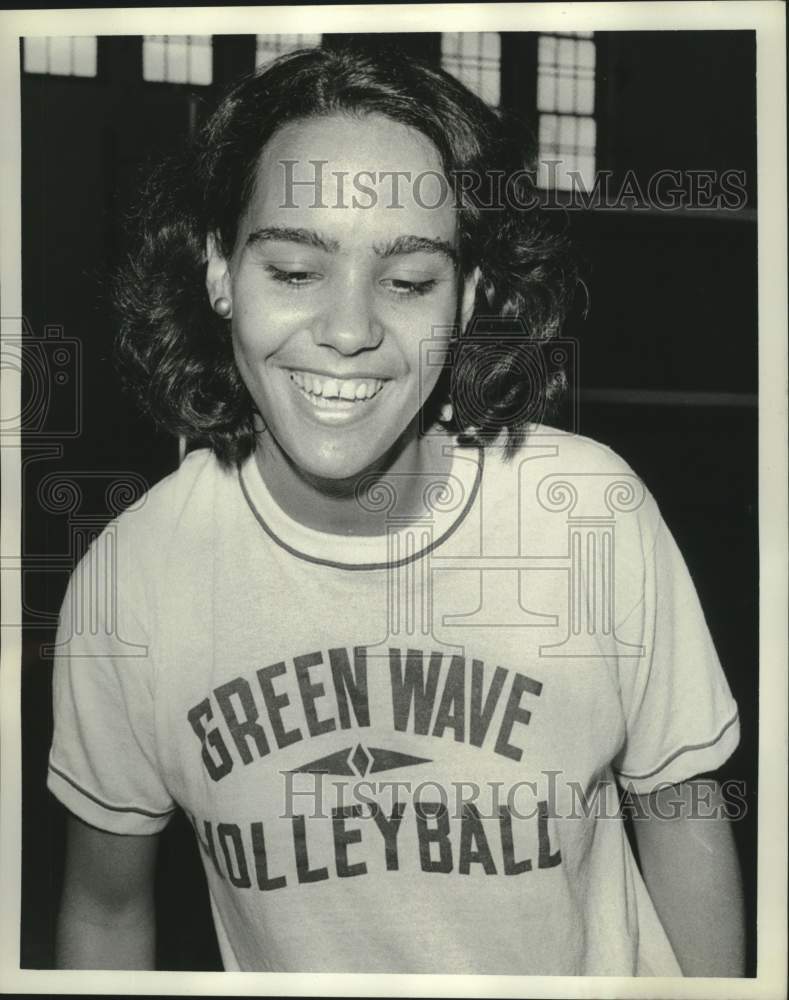 1976 Press Photo Tulane Green Wave volleyball player Liliana Posada - noc09106- Historic Images