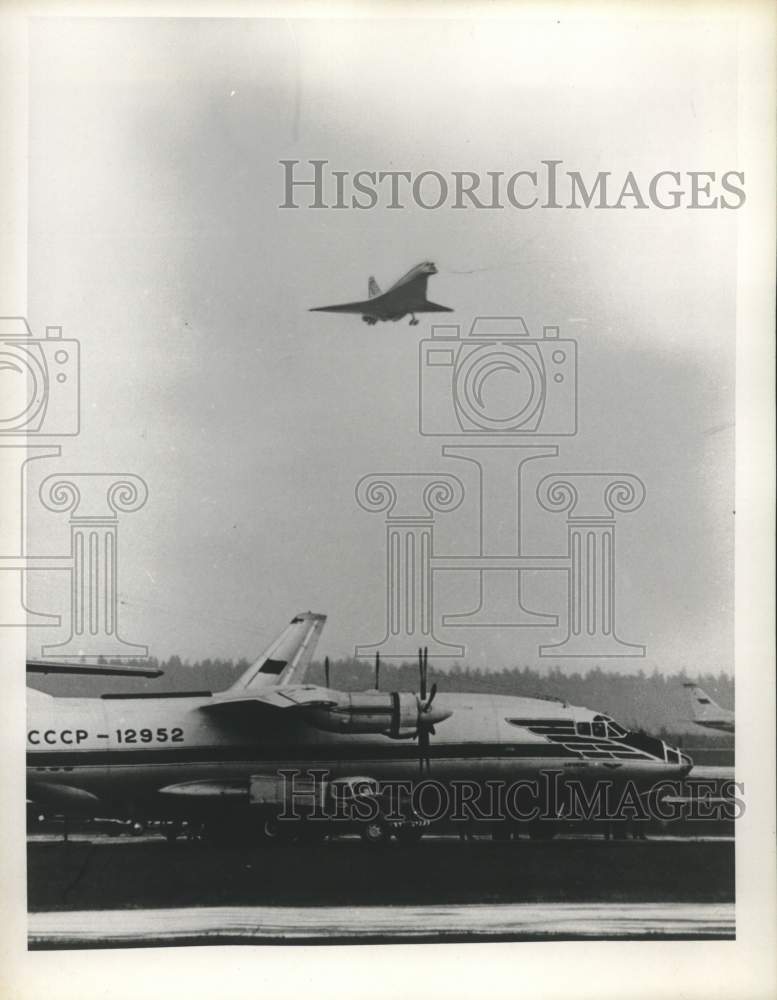 1969 Press Photo Russian Airlines - noc27897- Historic Images