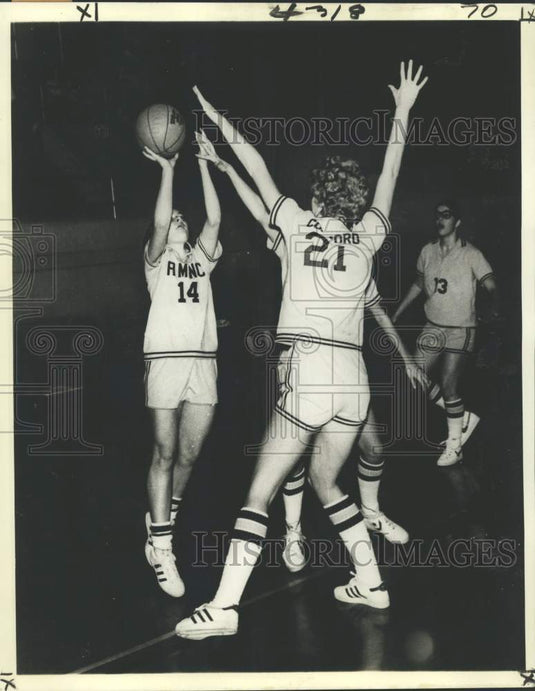 1979 Press Photo Women's College Coalition has increased spending on basketball.- Historic Images