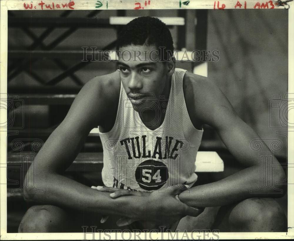 1981 Press Photo Tulane University - John Williams, Basketball Player- Historic Images