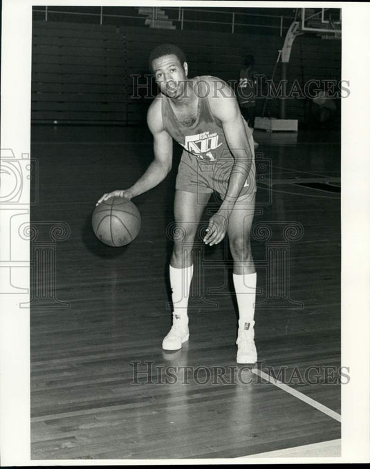 1978 Press Photo New Orleans Jazz basketball player Don Williams. - noc49039 - Historic Images