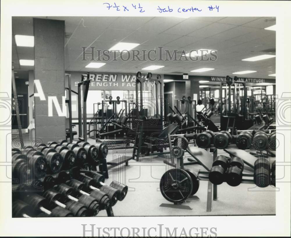 1990 Press Photo Weight Room at Wilson Center for Intercollegiate Athletics- Historic Images