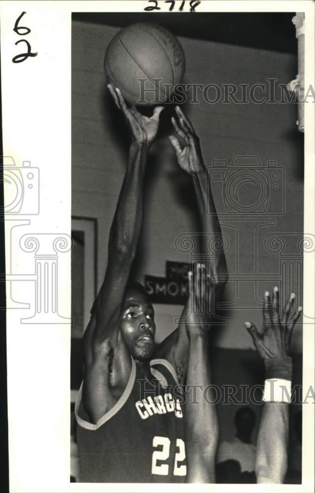 1982 Press Photo Basketball - Darryl Stockman during the game - noc66487- Historic Images