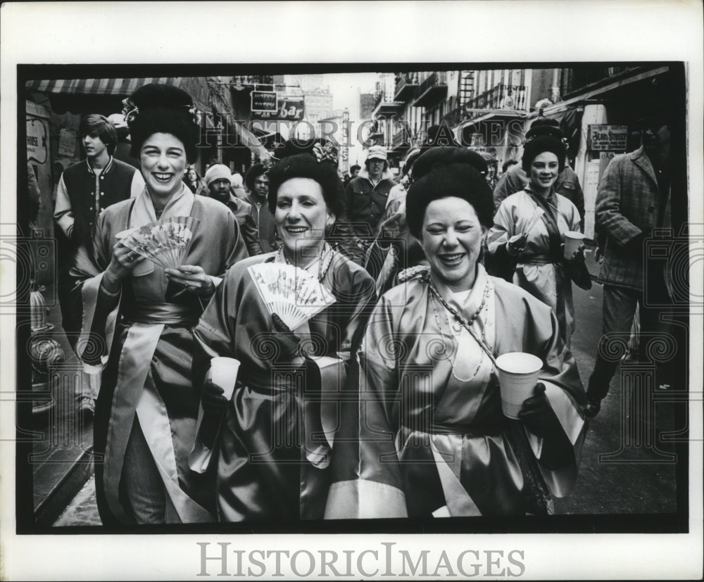 1979 Woman Carnival Maskers in Robes in New Orleans  - Historic Images