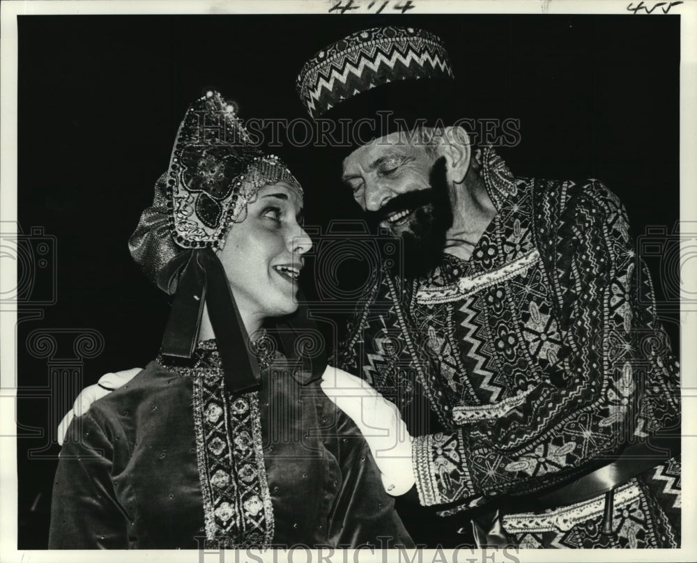 1980 Carnival Ball - Historic Images