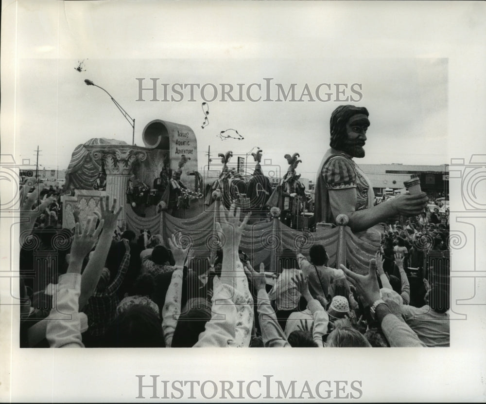 1977 Press Photo Carnival Parade- Krewe of Argus Parade float. - noca02203 - Historic Images