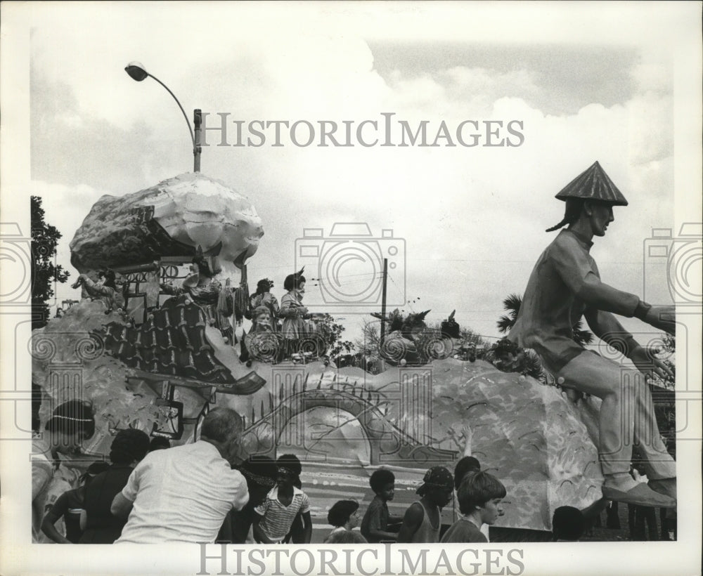 1975 Krewe of Pandora Parade Mardi Gras, New Orleans  - Historic Images