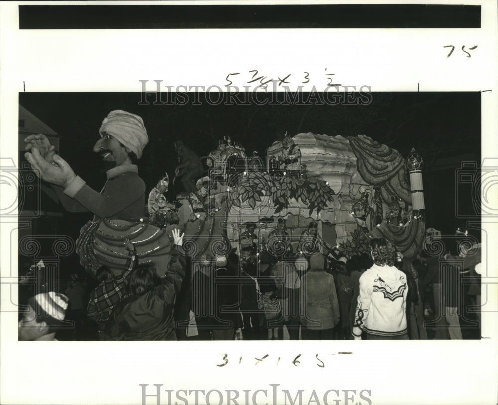 1978 Raja Heads Mecca Float Number 9 New Orleans Mardi Gras Parade - Historic Images