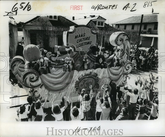 1977 Title float of the Krewe of Okeanos Mardi Gras Parade - Historic Images