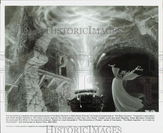 1985 Press Photo Horned King in a scene from Disney movie "The Black Cauldron"- Historic Images