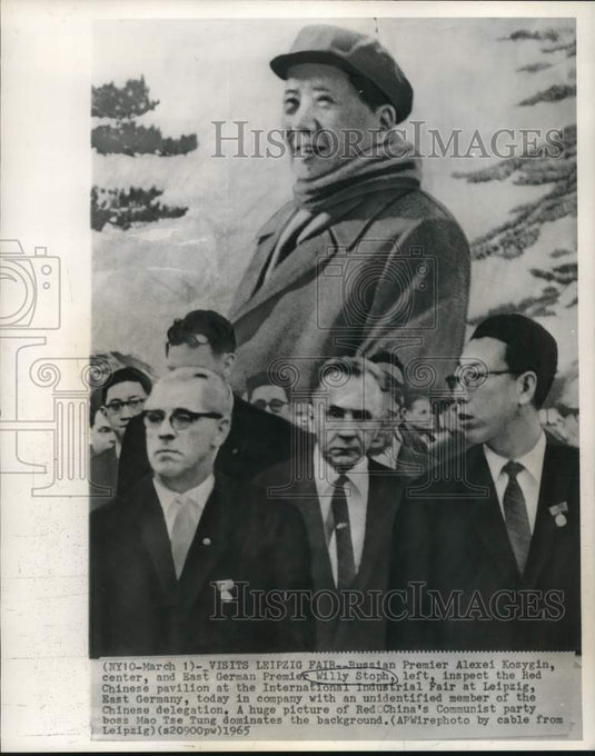 1965 Press Photo Alexei Kosygin Visits Industrial Fair, Leipzig, East Germany - Historic Images
