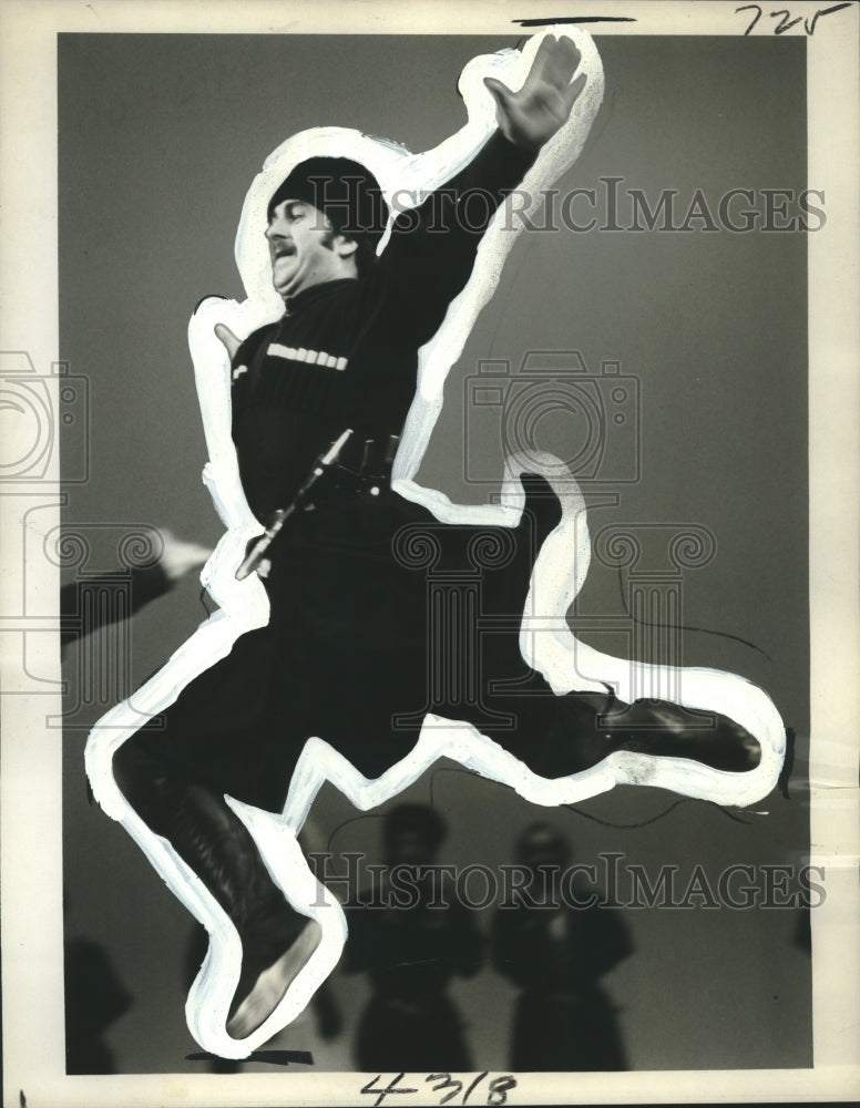 1979 Press Photo Soviet Georgian Dancer - noo20260 - Historic Images