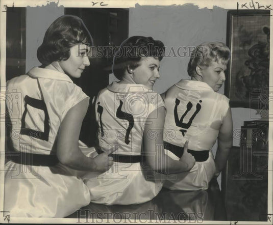 1959 "Peace Be With You" presented- New Orleans Chapter of Hadassah-Historic Images