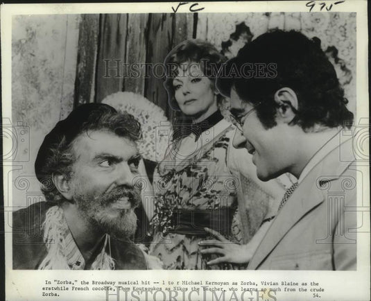 1970 Press Photo Michael Kermoyan & Vivian Blaine in Broadway musical "Zorba" - Historic Images