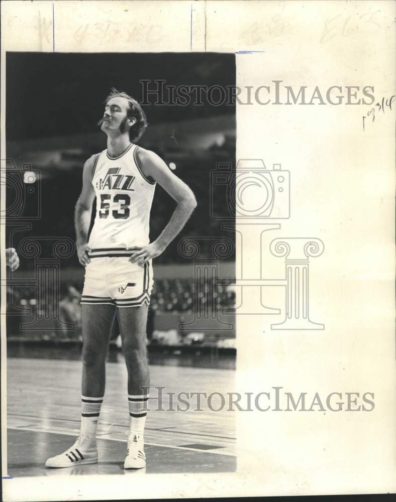 1975 Press Photo Rich Kelley of the New Orleans Jazz - noo41823- Historic Images