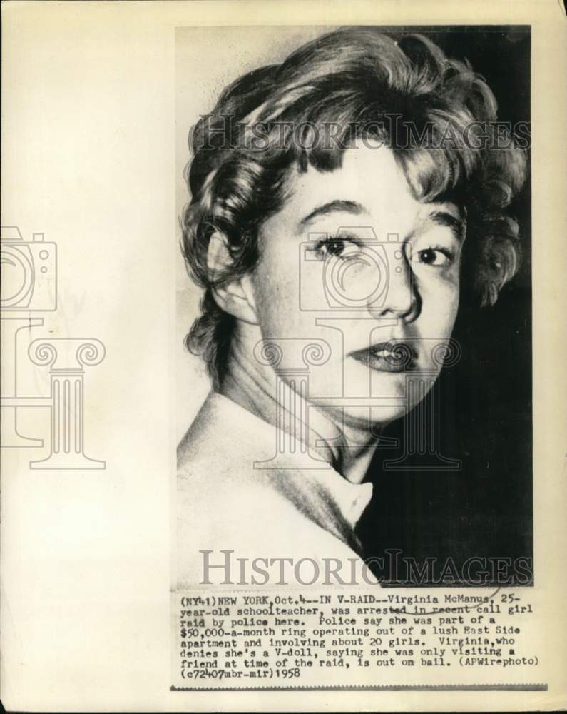 1958 Virginia McManus arrested by police in East Side, New York - Historic Images