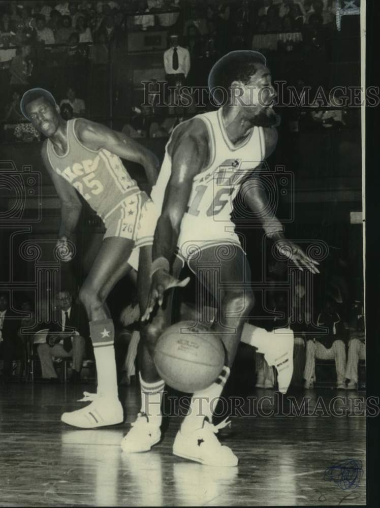 1974 Press Photo Lamar Green (15) of the New Orleans Jazz - noo55221 - Historic Images