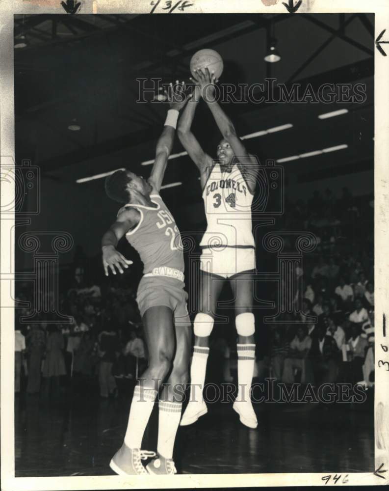 1979 Press Photo Basketball Player Larry Wilson in Jump Shot during Game - Historic Images