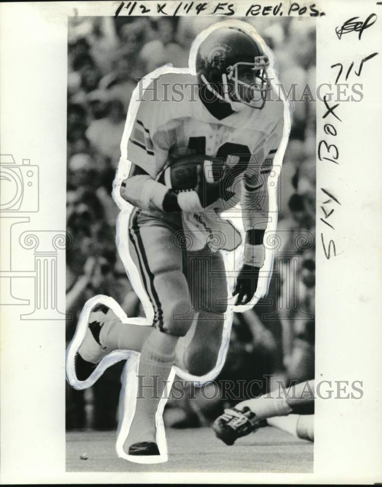 1979 Press Photo Charles White, USC Tailback with Football during Game- Historic Images