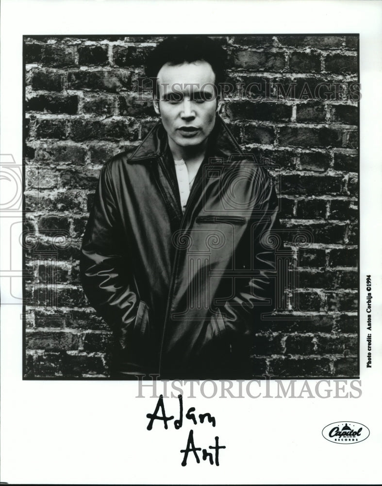 1994 Adam Ant, English singer and musician. - Historic Images