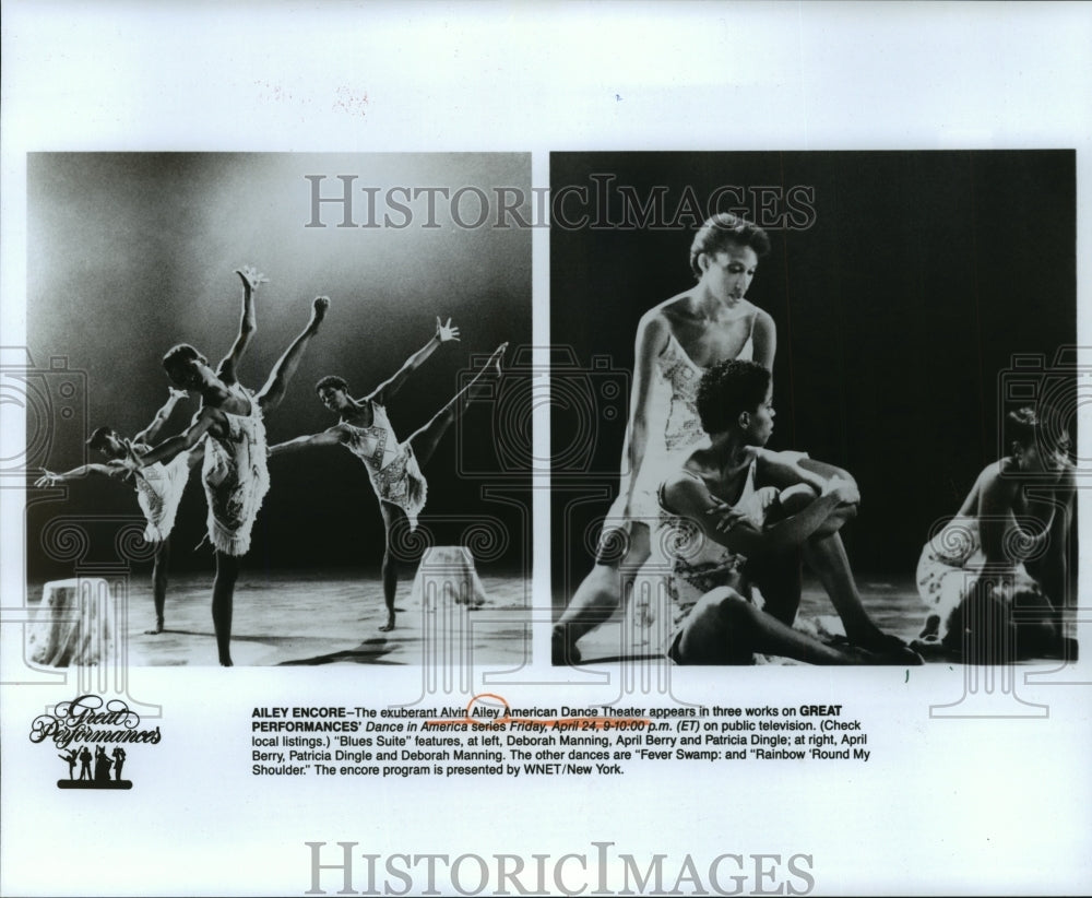 1987 Press Photo Alvin Ailey American Dance Theater on Great Performances.- Historic Images