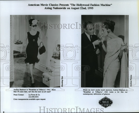 1995 Audrey Hepburn in scenes from Breakfast at Tiffany's 1961.-Historic Images